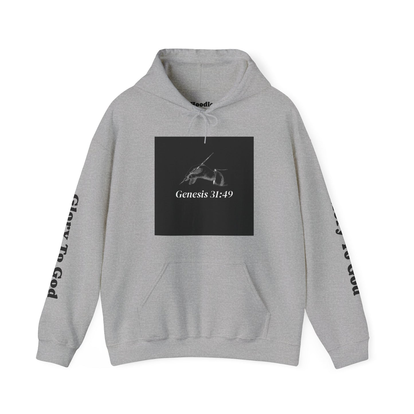 Hooded Sweatshirt