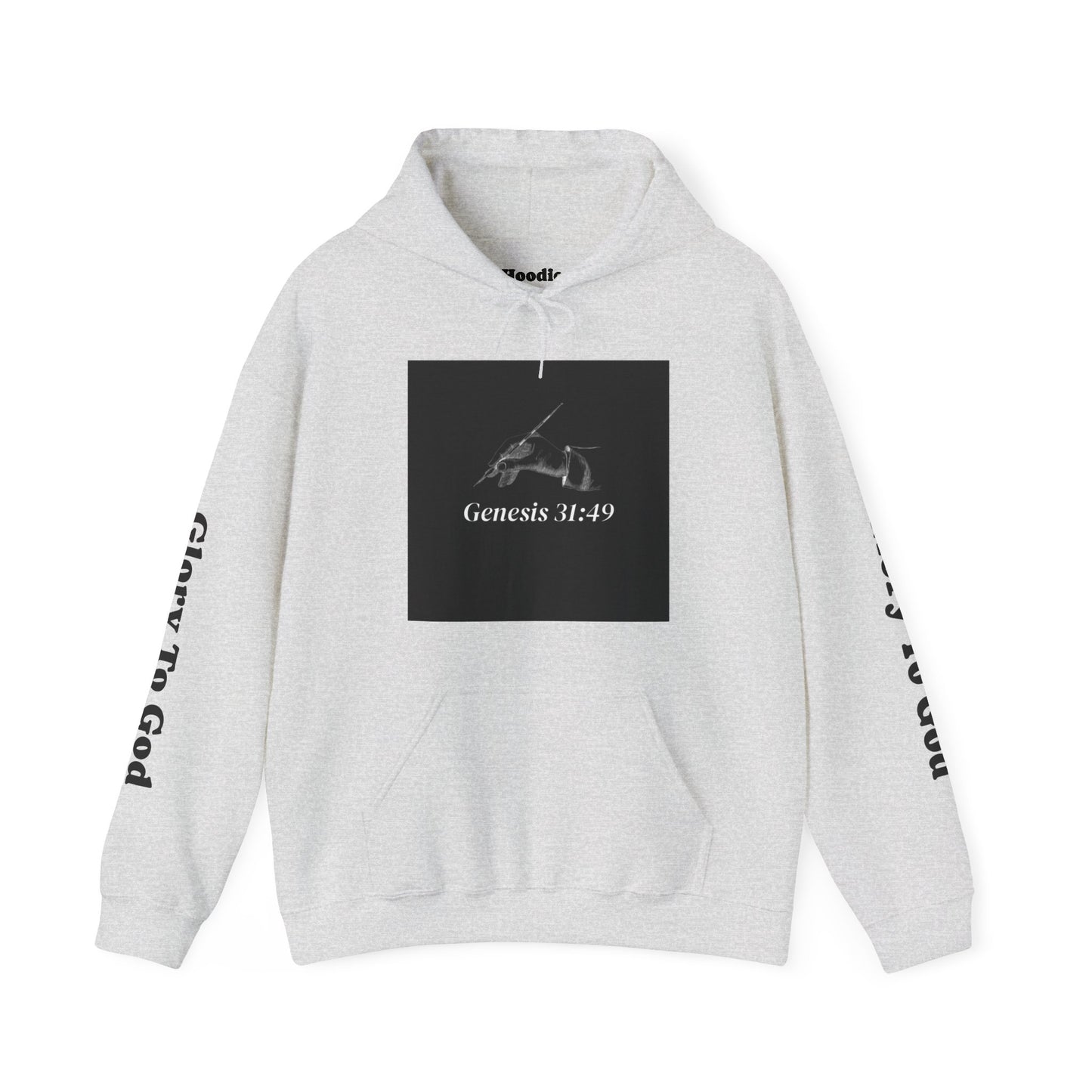 Hooded Sweatshirt